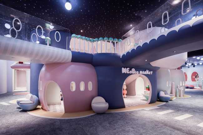 playground shopping center pastel colors