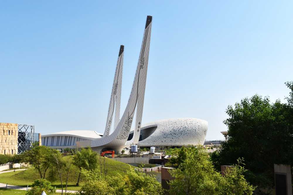 universidad de qatar