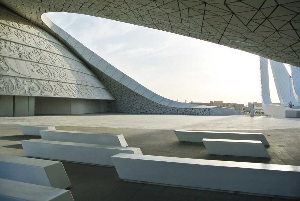 universidad de qatar