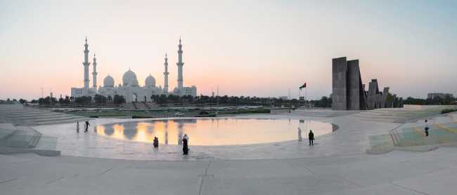 memorial park art architecture urban view