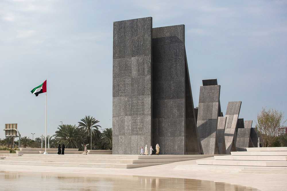memorial park art architecture aluminum