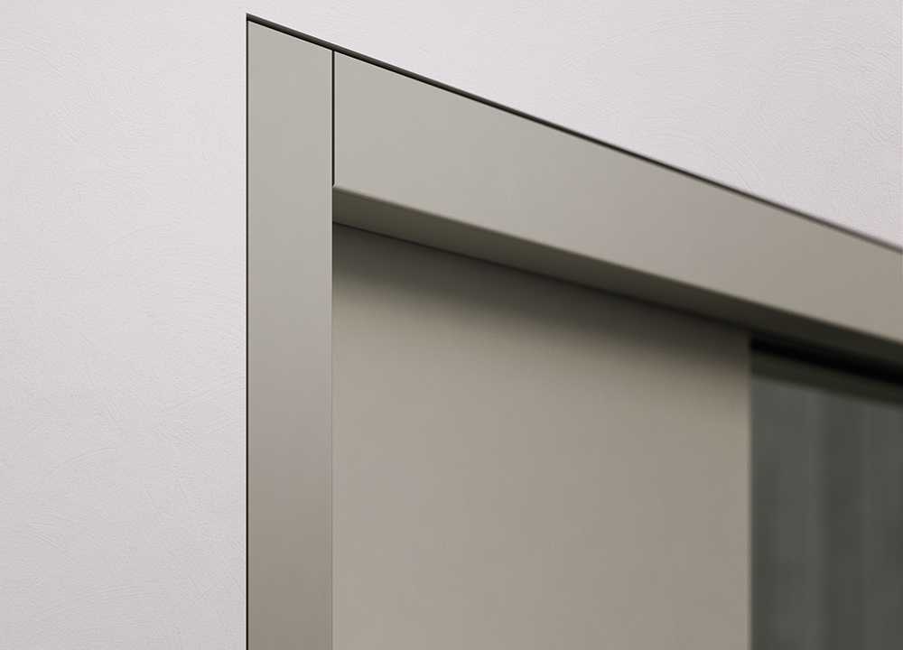 Soluzioni minimal per spazi interni
