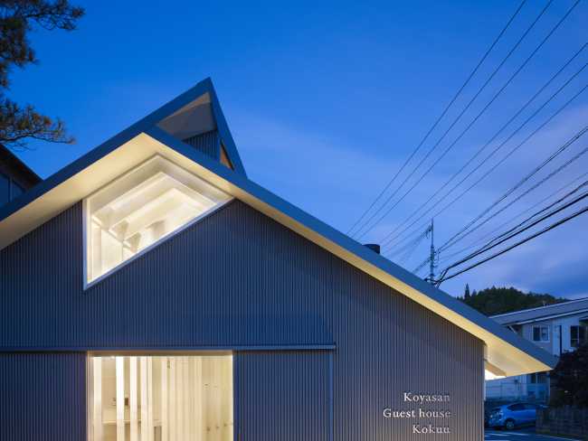 Guesthouse per giovani