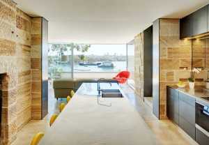 Metal kitchen overlooking Sydney Harbor