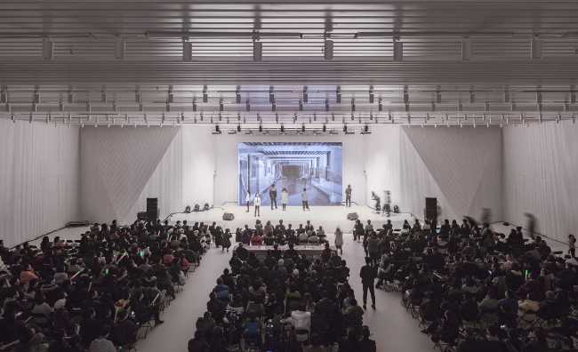 Académie des Beaux-Arts de Chine. Séquences spatiales de matériaux et de couleurs
