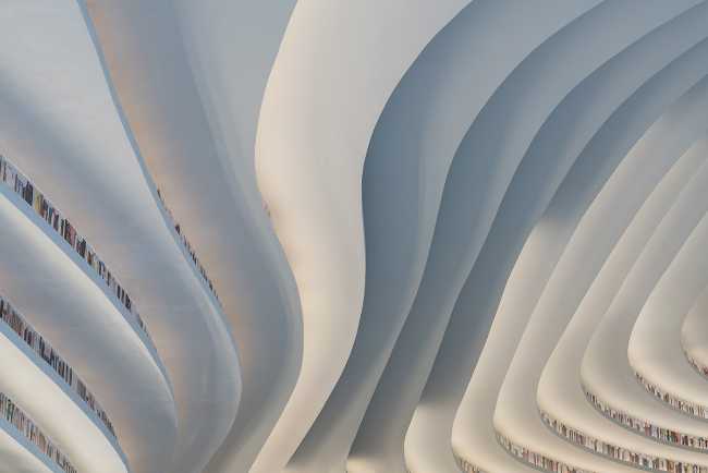 plafond du centre culturel