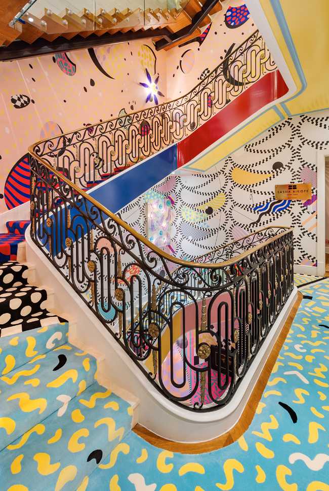 Kips Bay Decorator Show House coloured floor