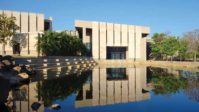 Campus Universitario India Artifical Lake