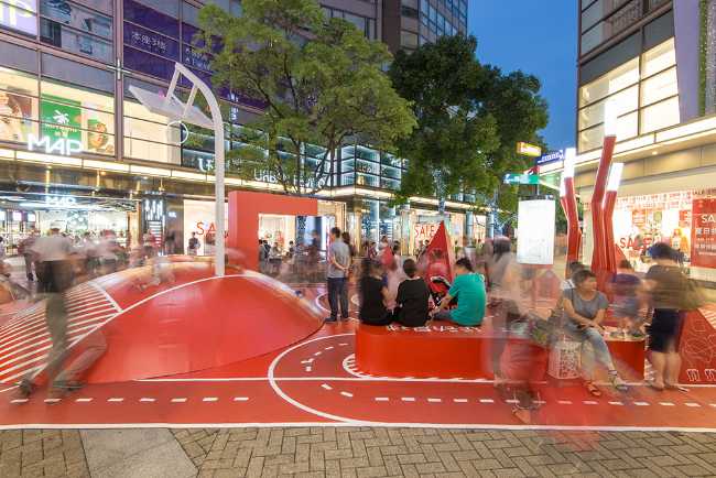 Commercial public space