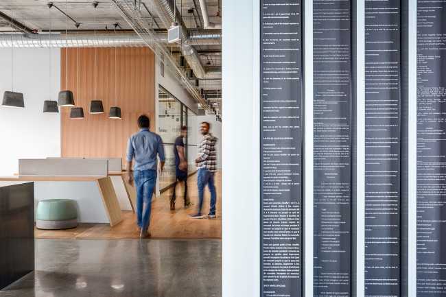 offices wood and concrete floor