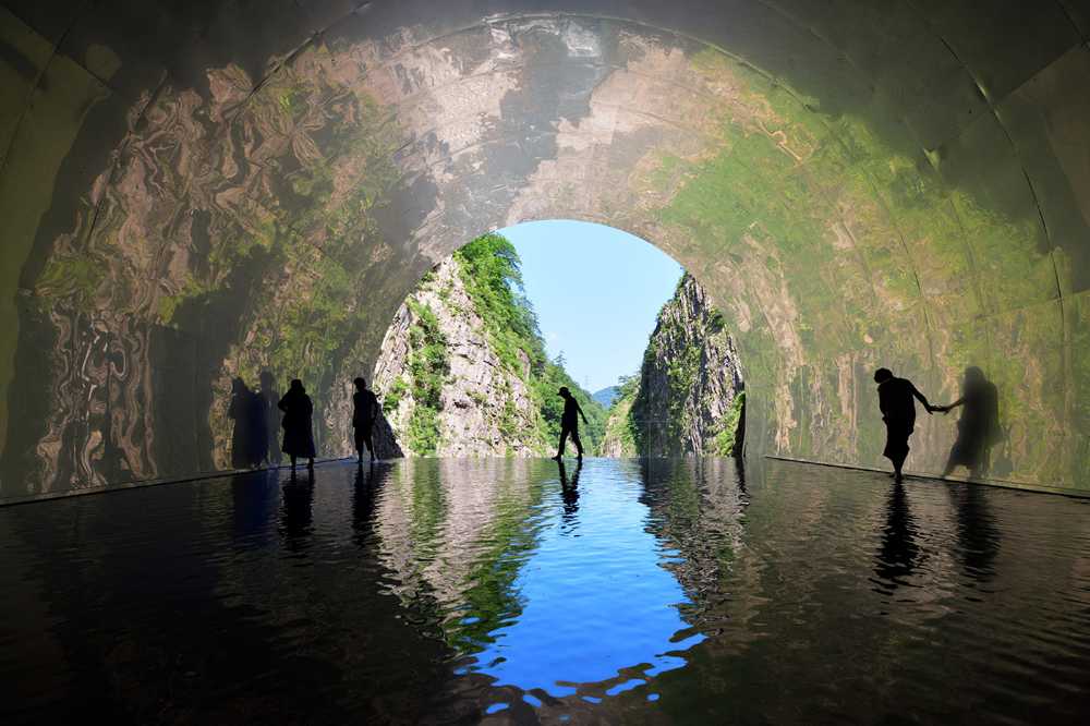 Kiyotsu Gorge Tunnel