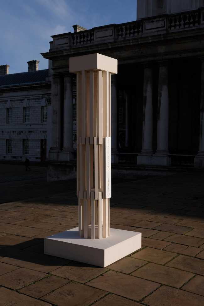 Riproduzione colonna di legno