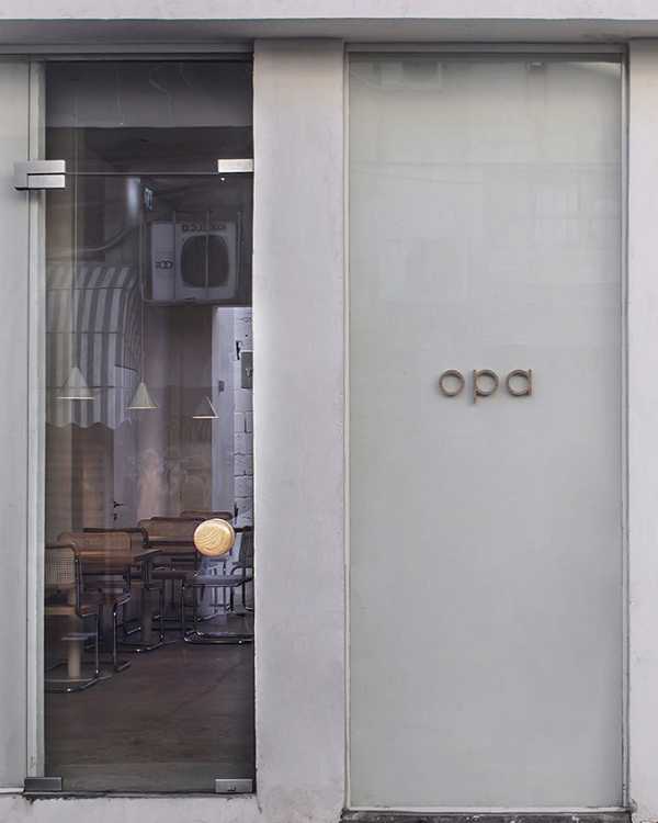 Ingresso ristorante