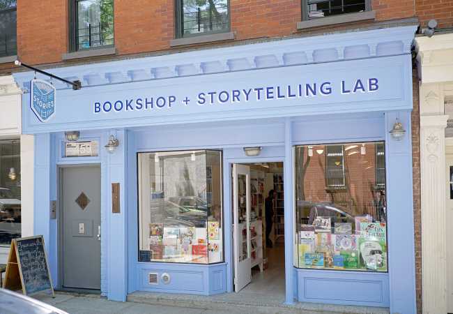 Libreria per bambini facciata