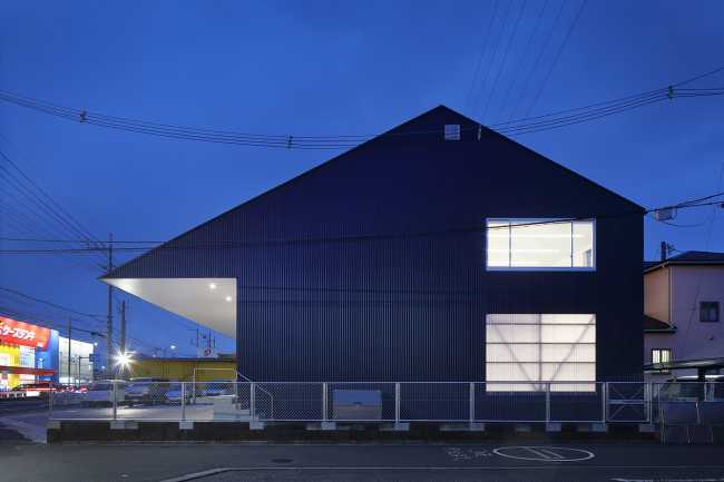 Warehouse and office