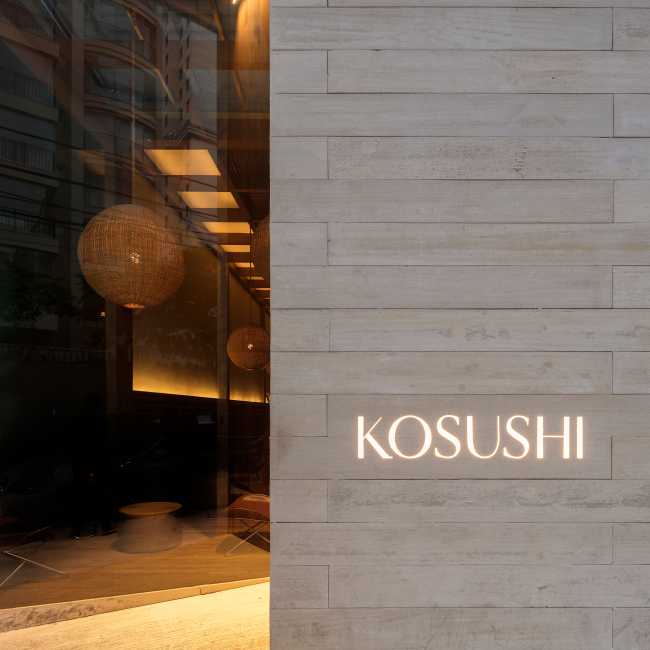 ingresso ristorante giapponese facciata cemento