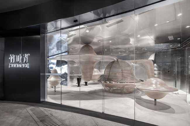 showcase Concept Store china furniture displays organic curves shapes