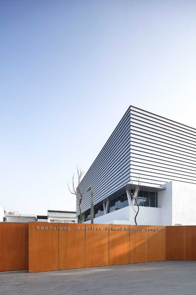 School building expansion pool sound absorption