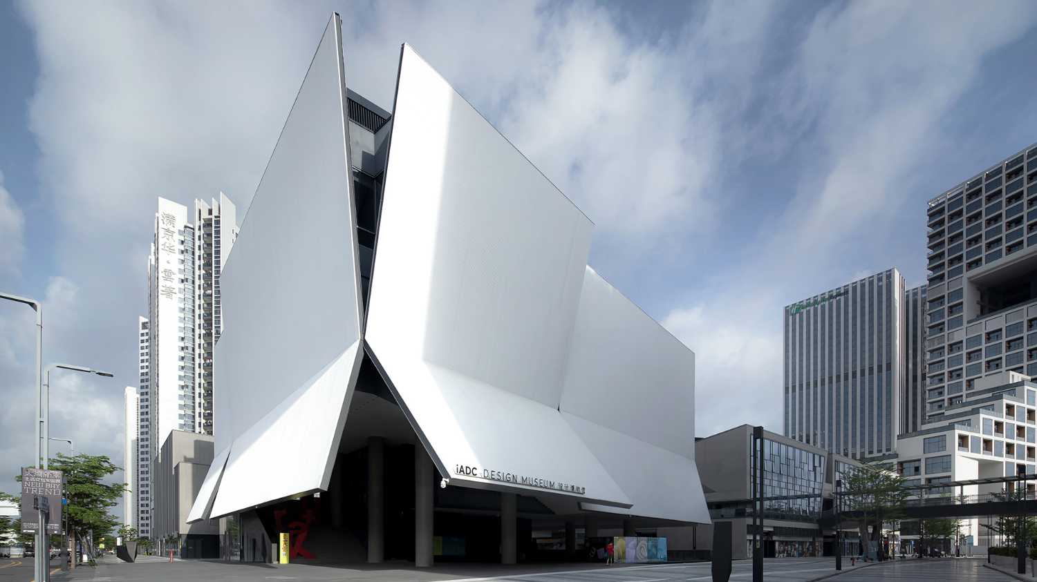 museum china neighborhood art facade