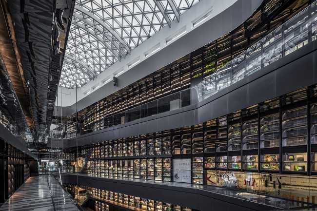 Bibliothèque Lafonce Maxone étagère sur quatre étages