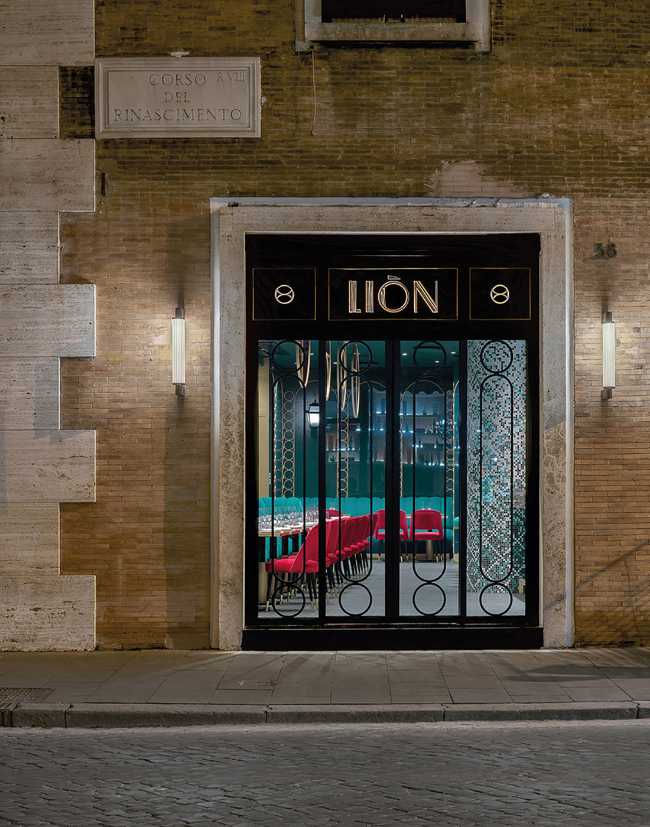 Lion restaurant entrance