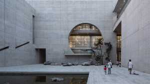 Court Cultural Center Cement