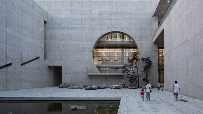 Court Cultural Center Cement