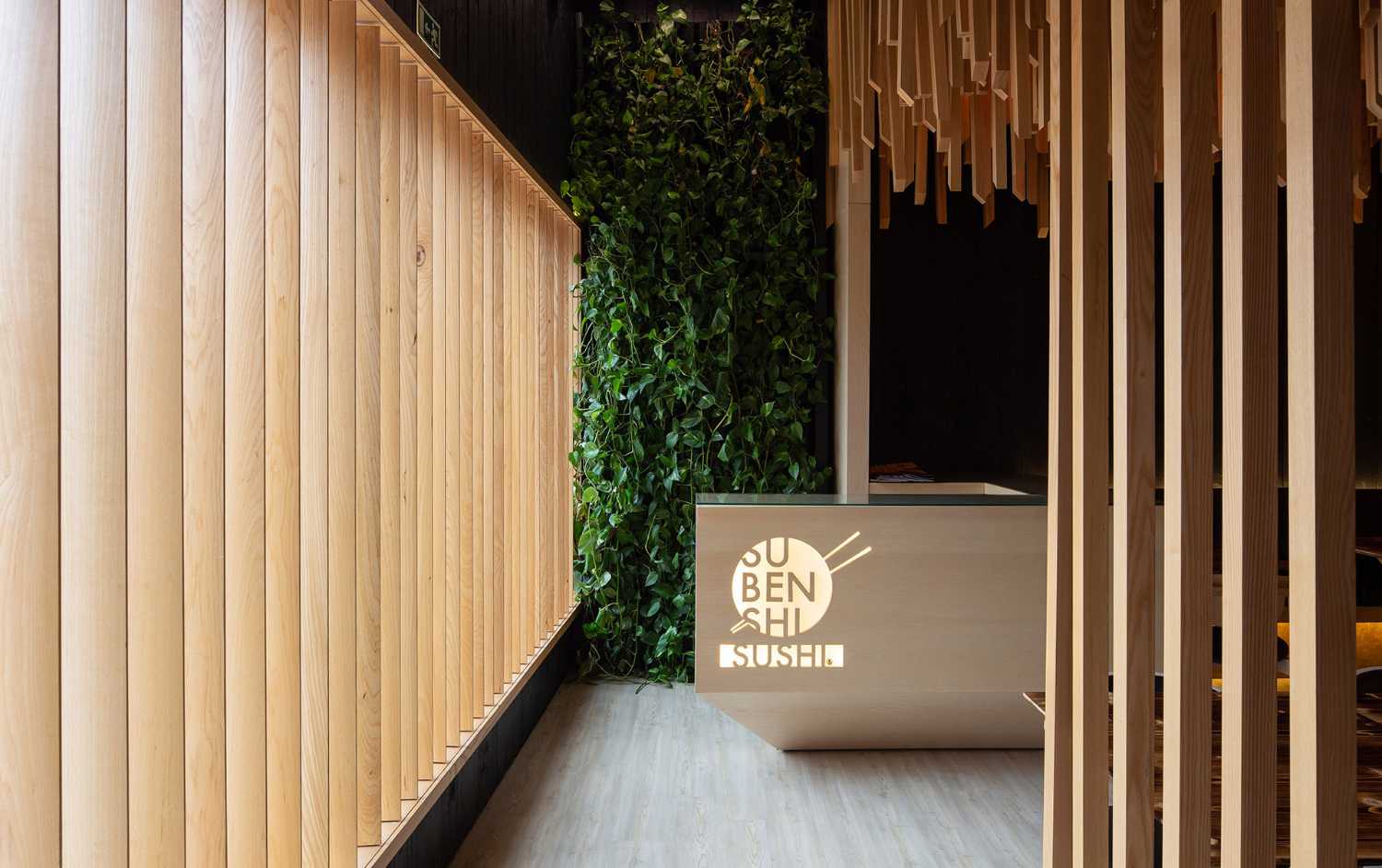 Entrance to Subenshi restaurant