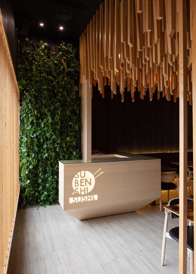 Entrance restaurant Subenshi