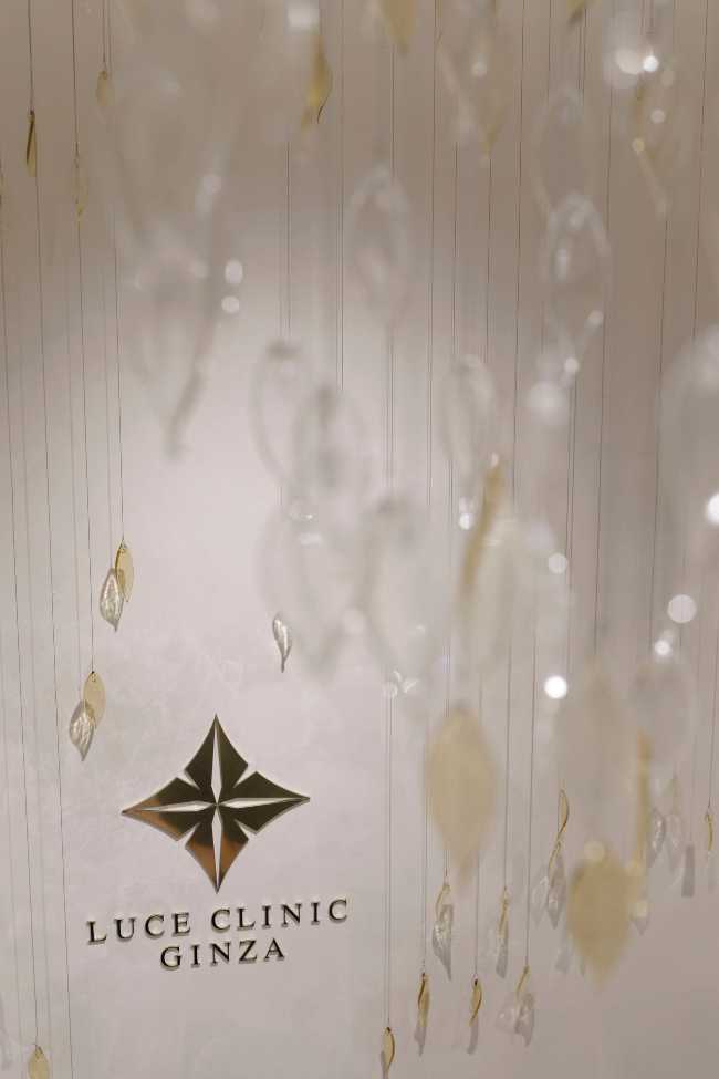 Clinica estetiva a Ginza con rivestimenti Iris Ceramica